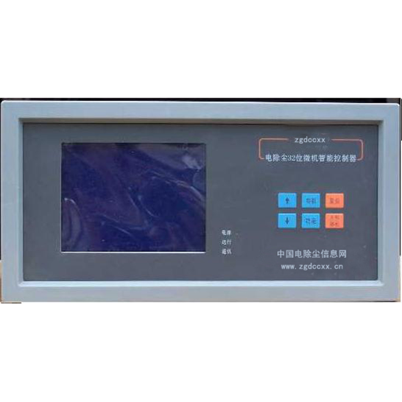 伊川HP3000型电除尘 控制器